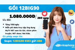 BIG90 17